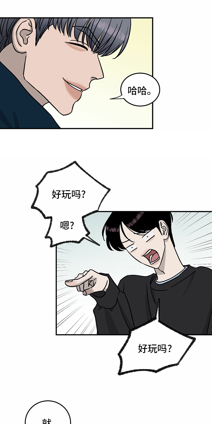 第83话0