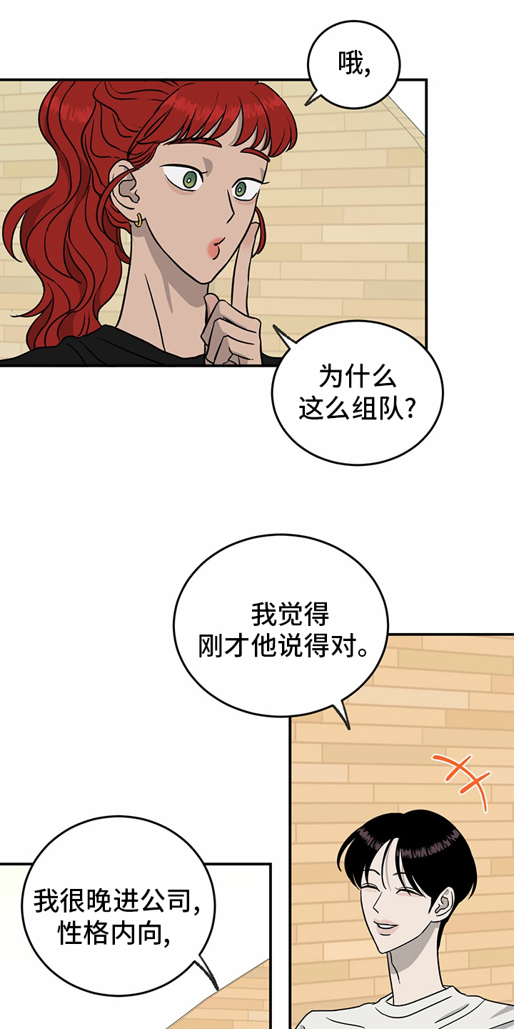 第78话0