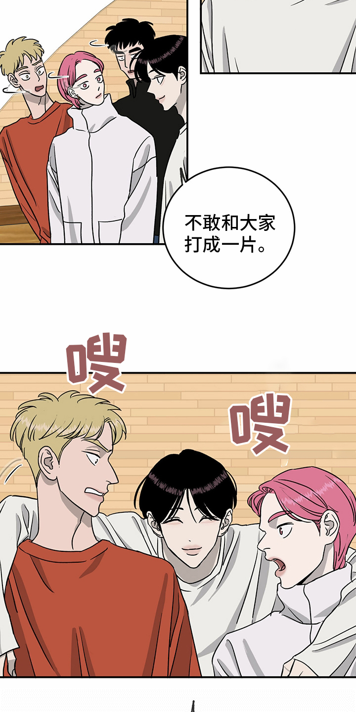 第78话1