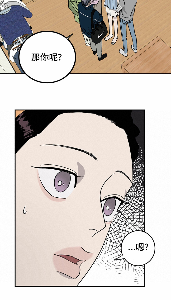 第78话18