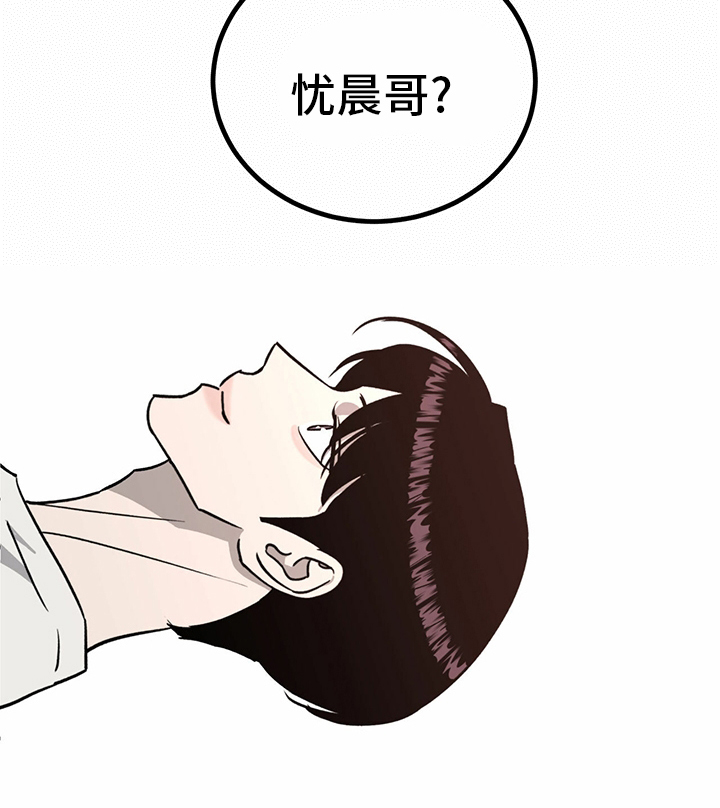 第77话16
