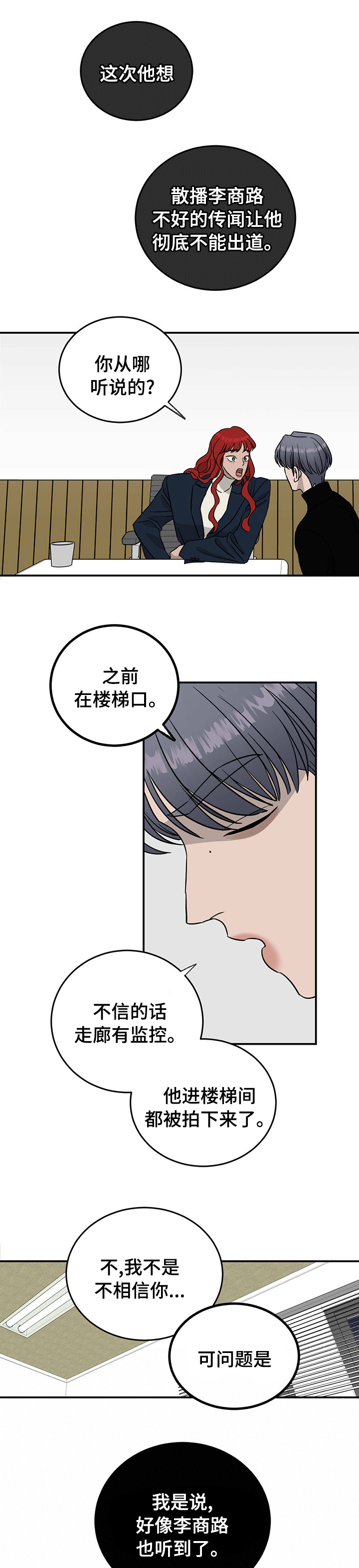 第75话0