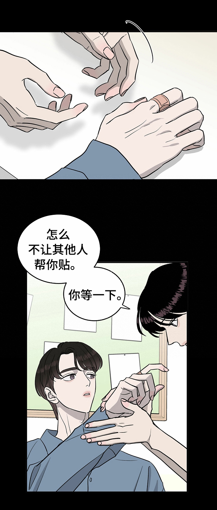 第63话0