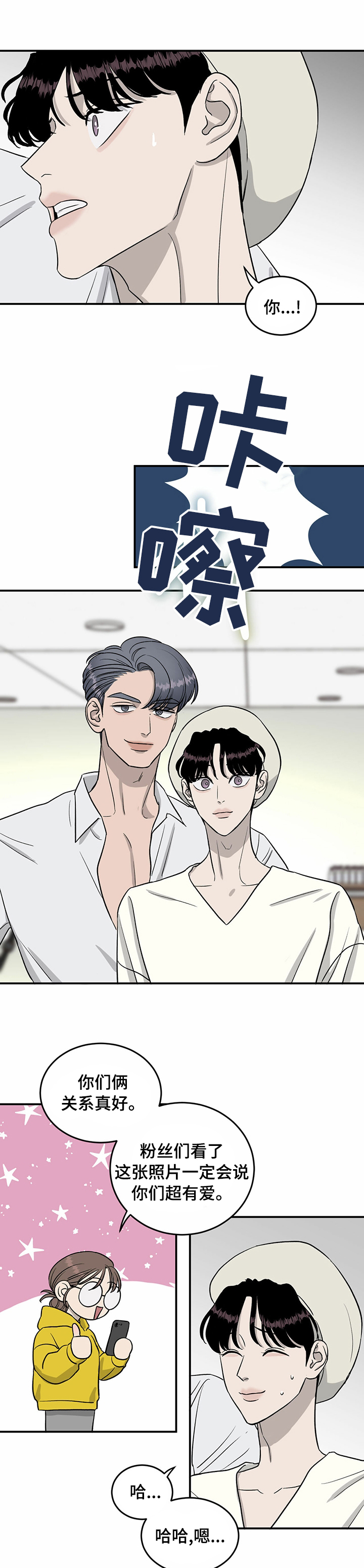 第50话0