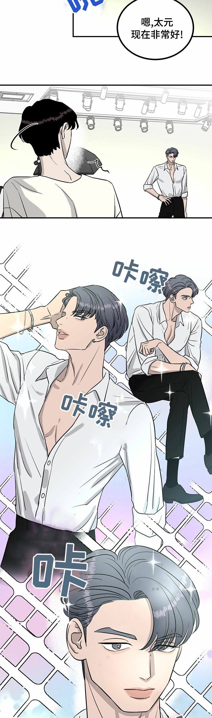 第48话1