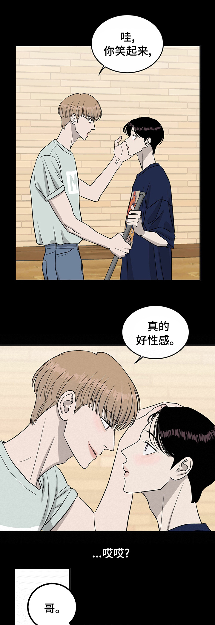 第43话0