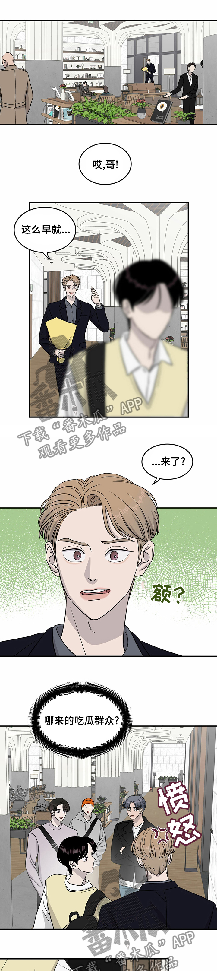 第34话0
