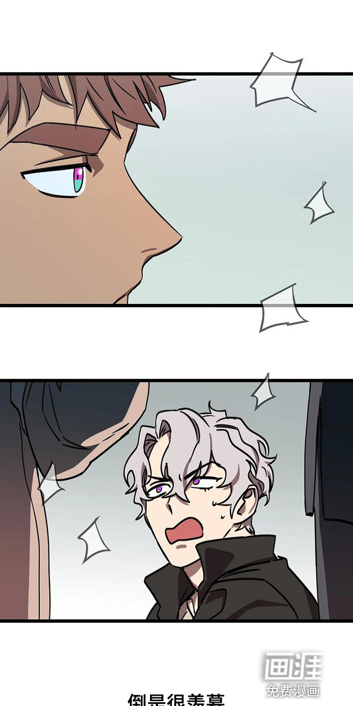 第59话1