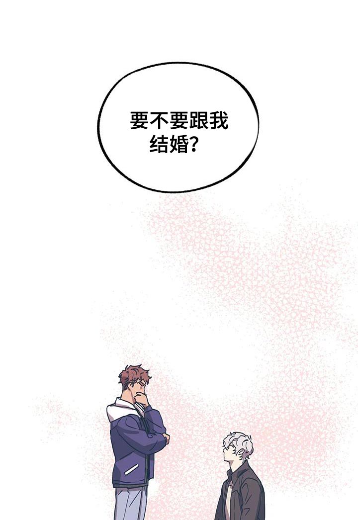第59话10