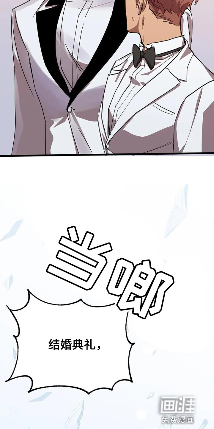 第59话21