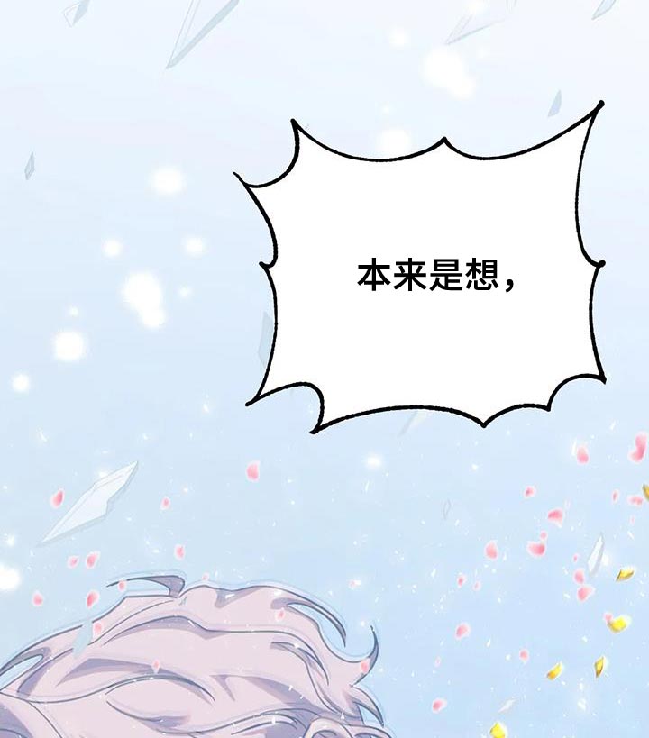 第59话22