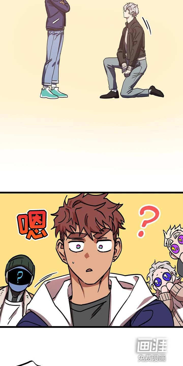 第59话5