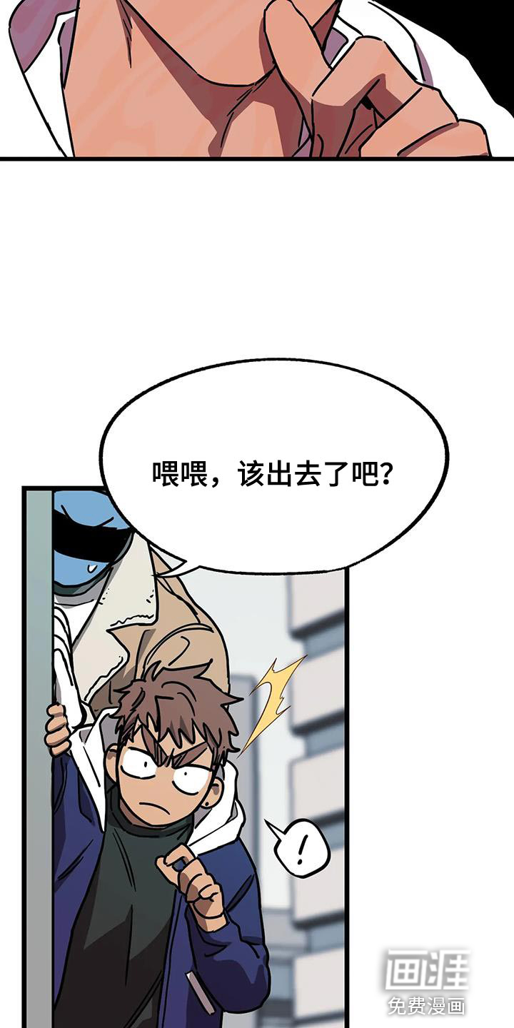 第58话11