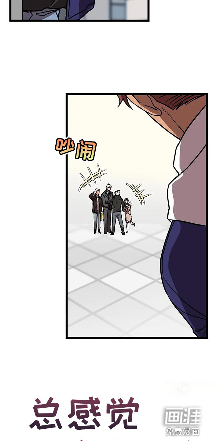 第58话12