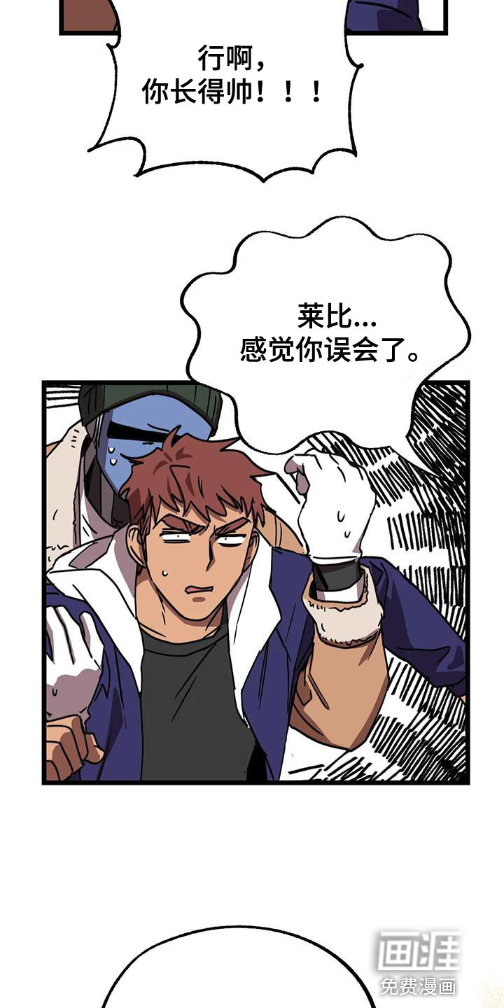 第58话25