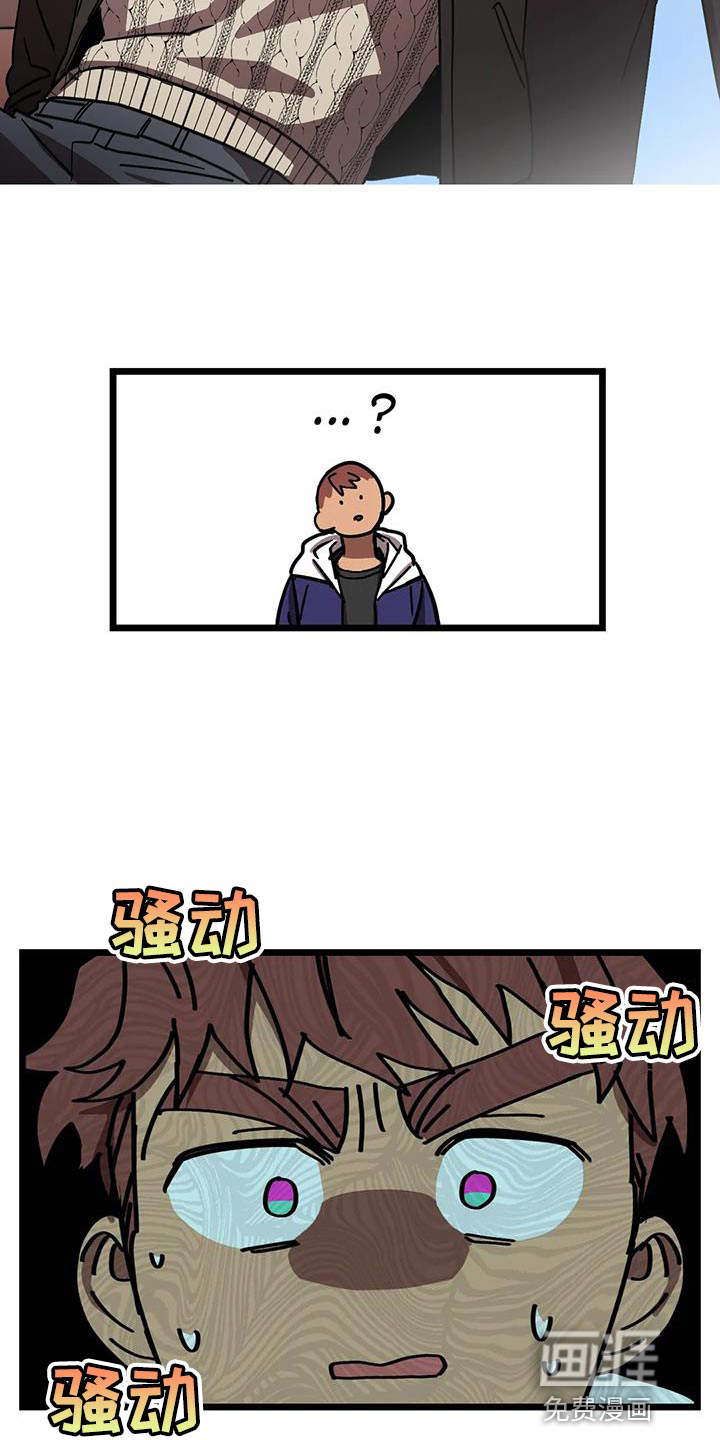 第58话27