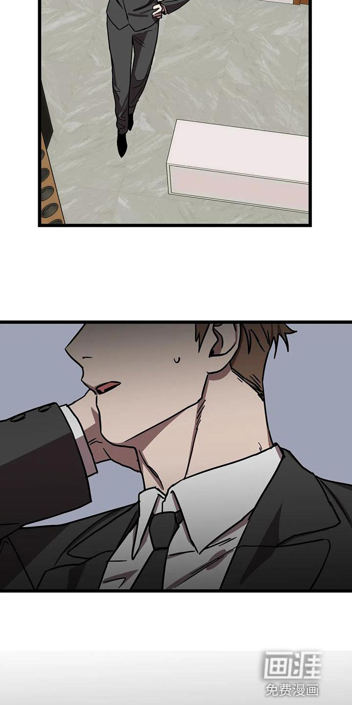第58话3