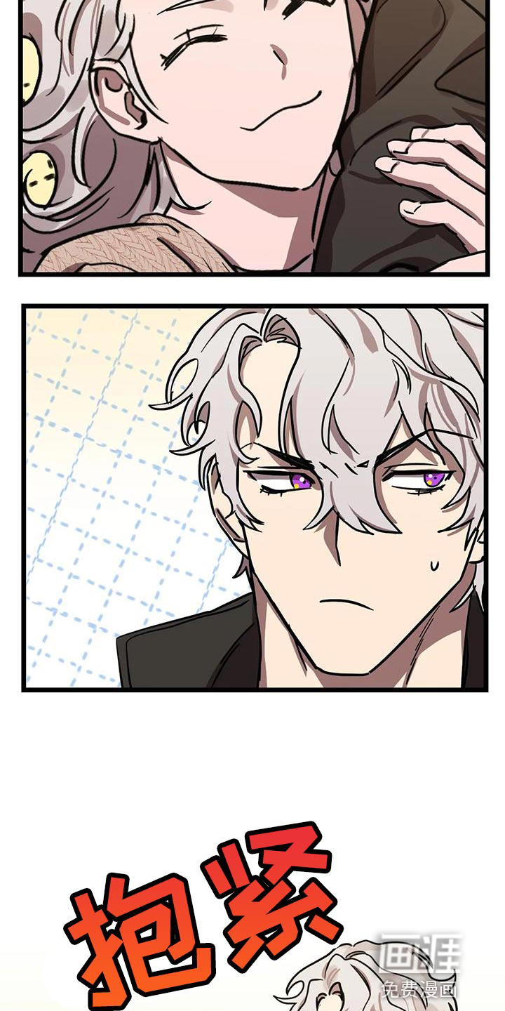 第57话1