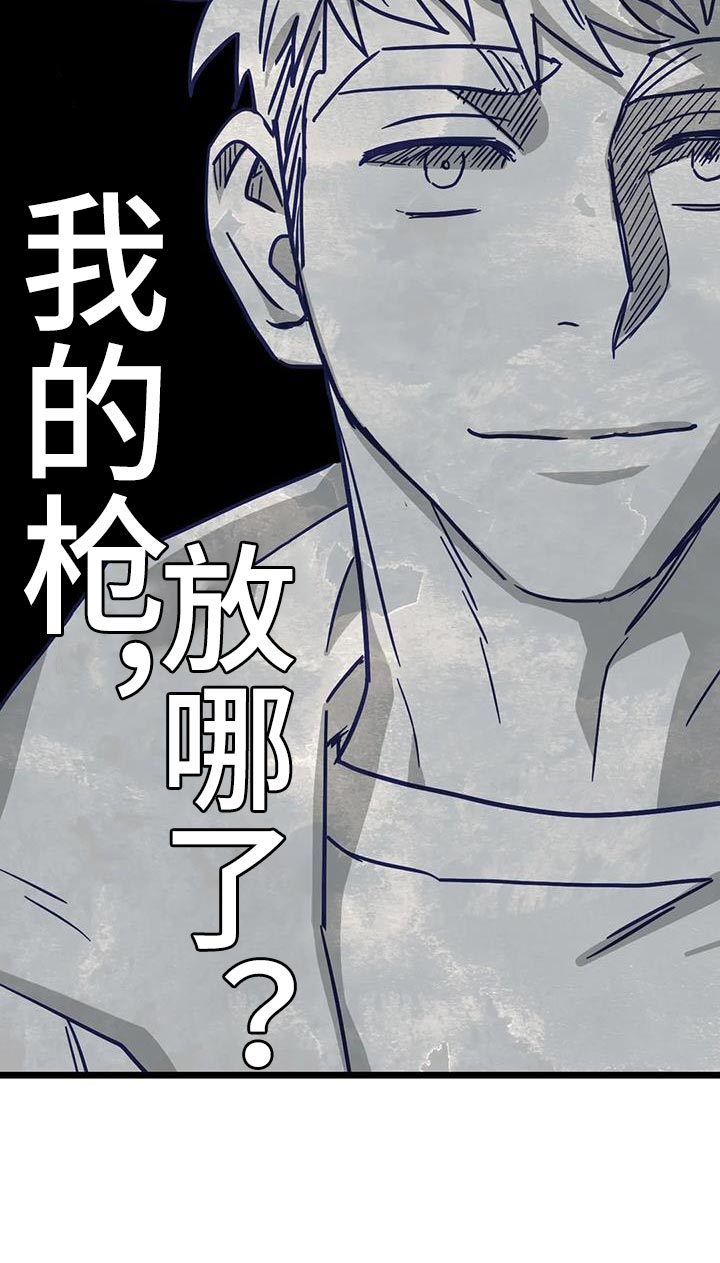 第57话15