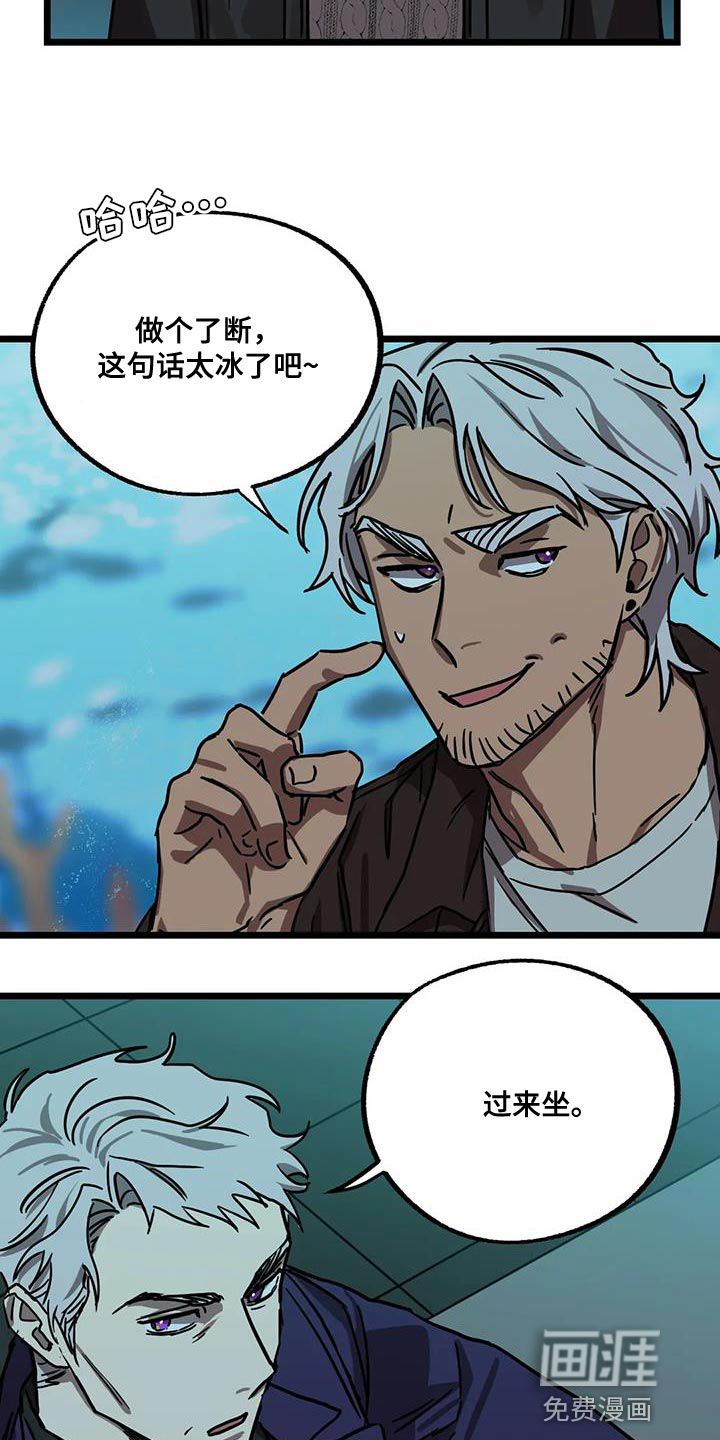 第56话10