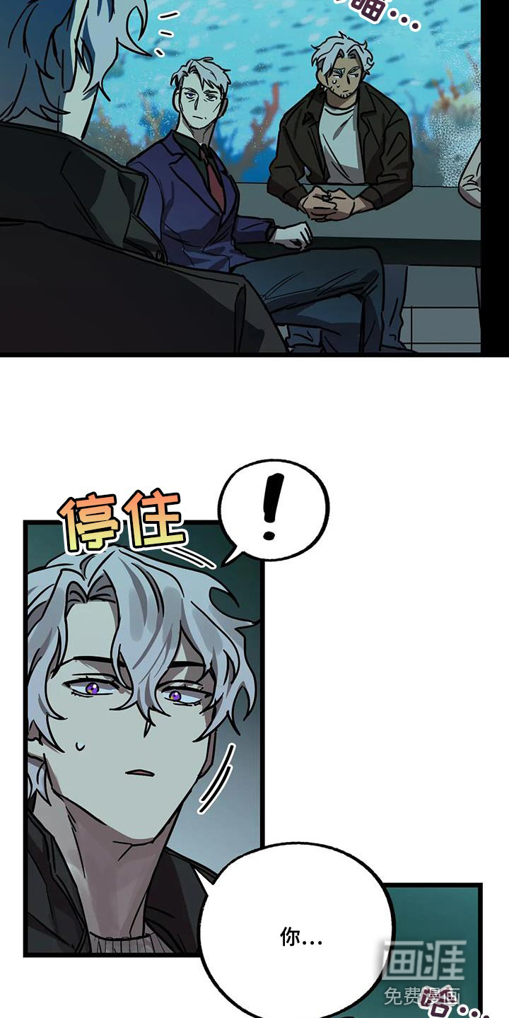 第56话12