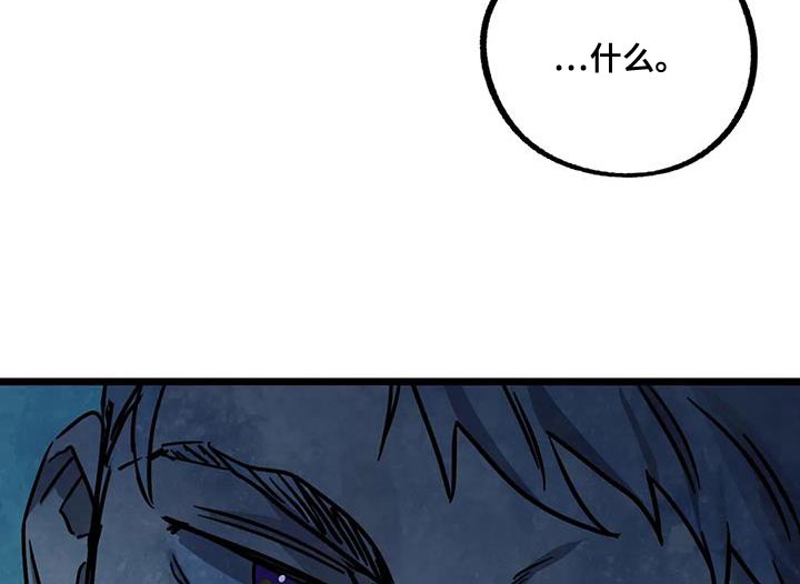 第56话19
