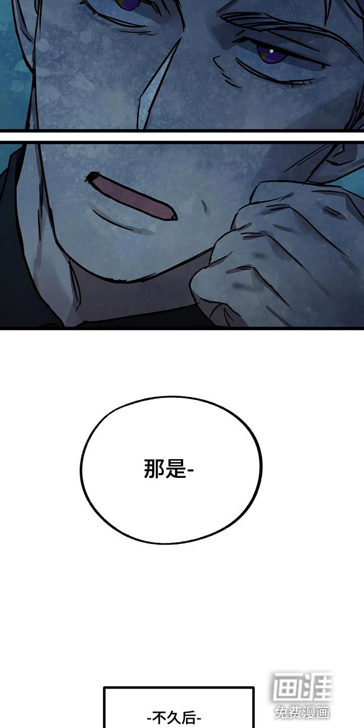 第56话20