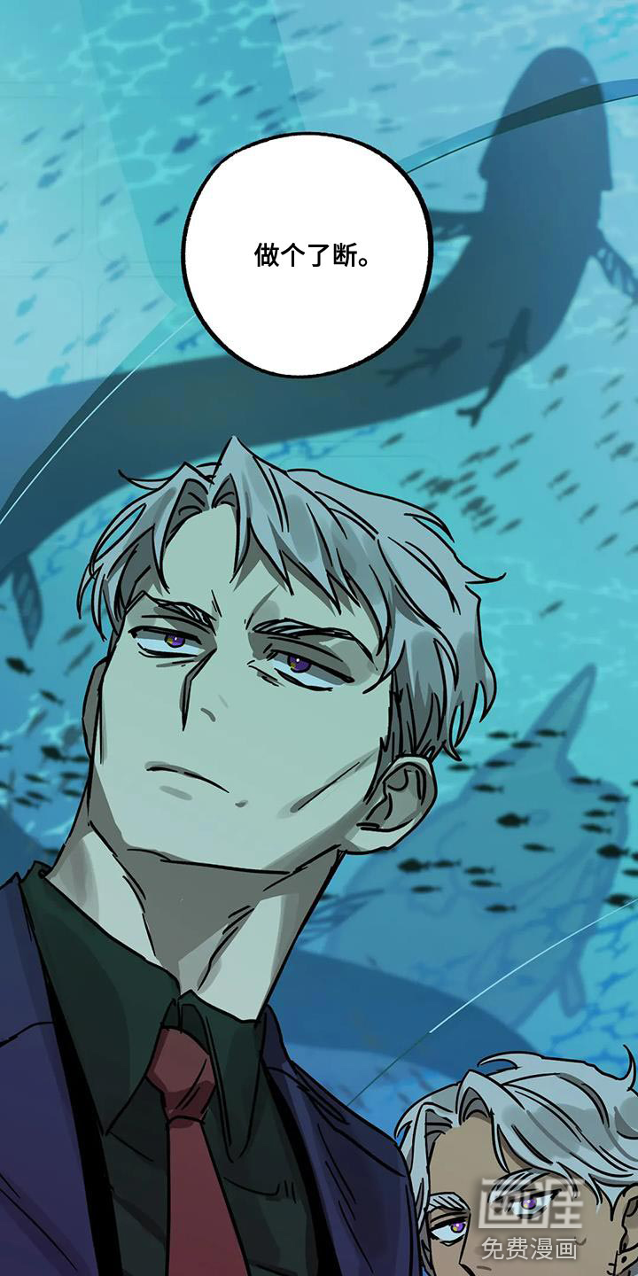 第56话8