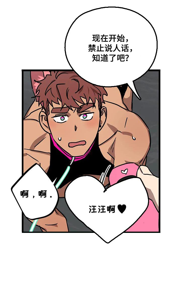 第55话0