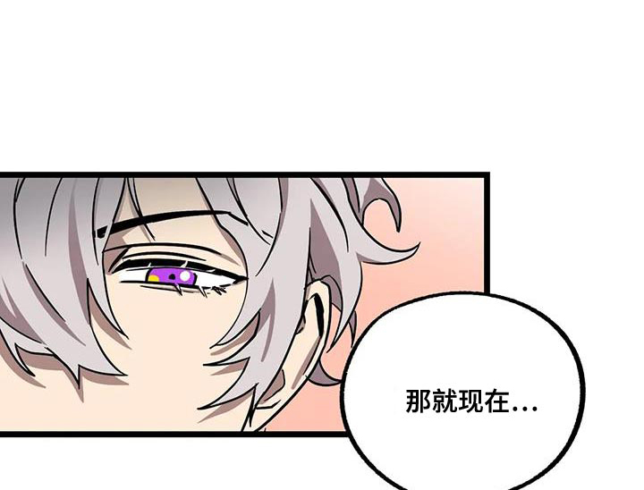 第55话1