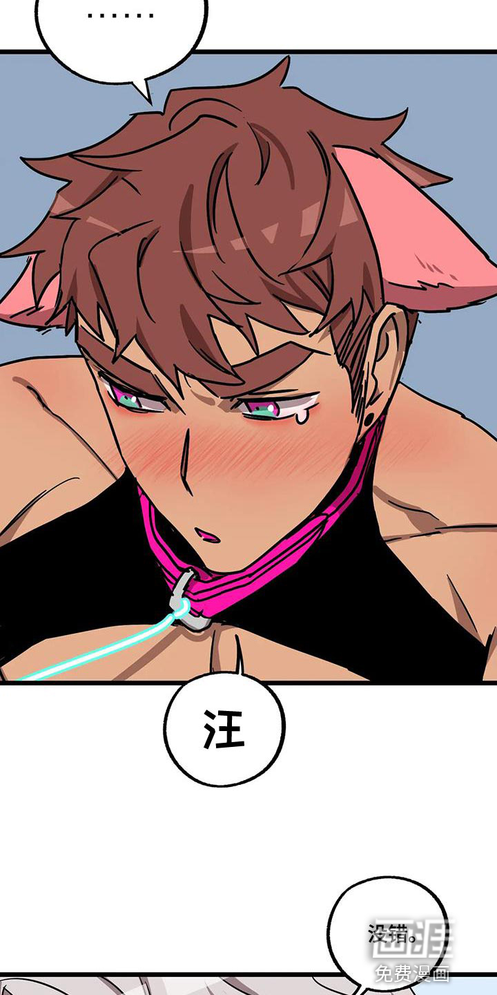 第55话14