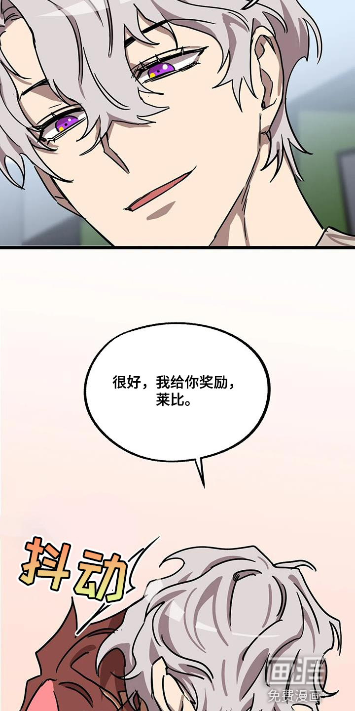 第55话15