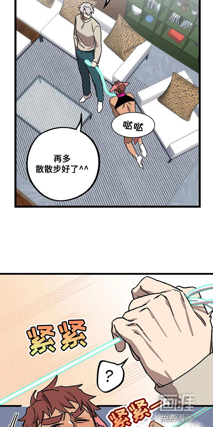 第55话4