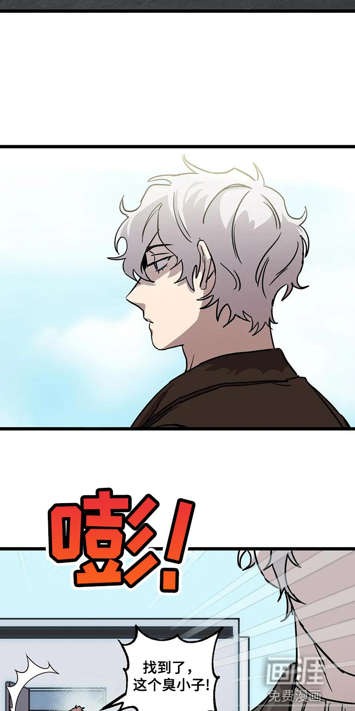 第54话1
