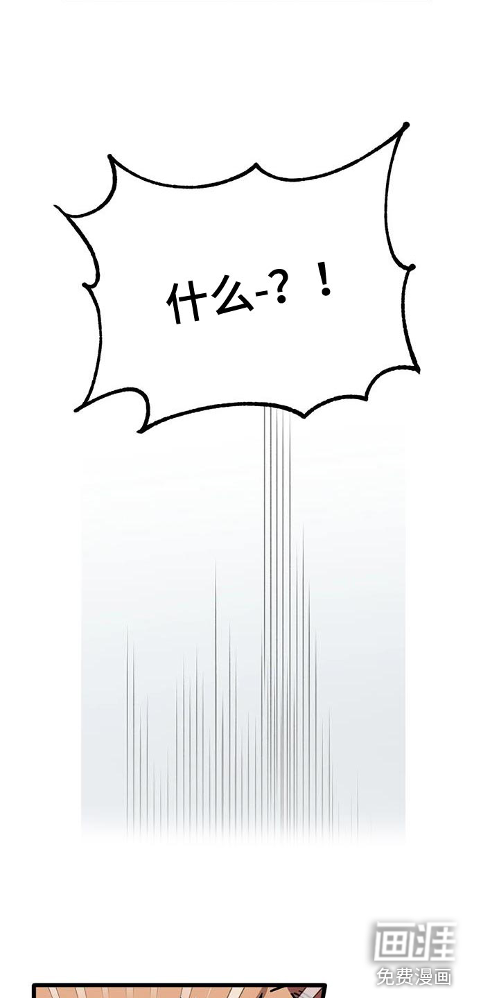 第54话11