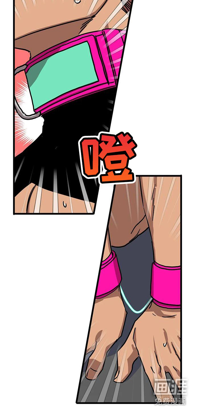 第54话12