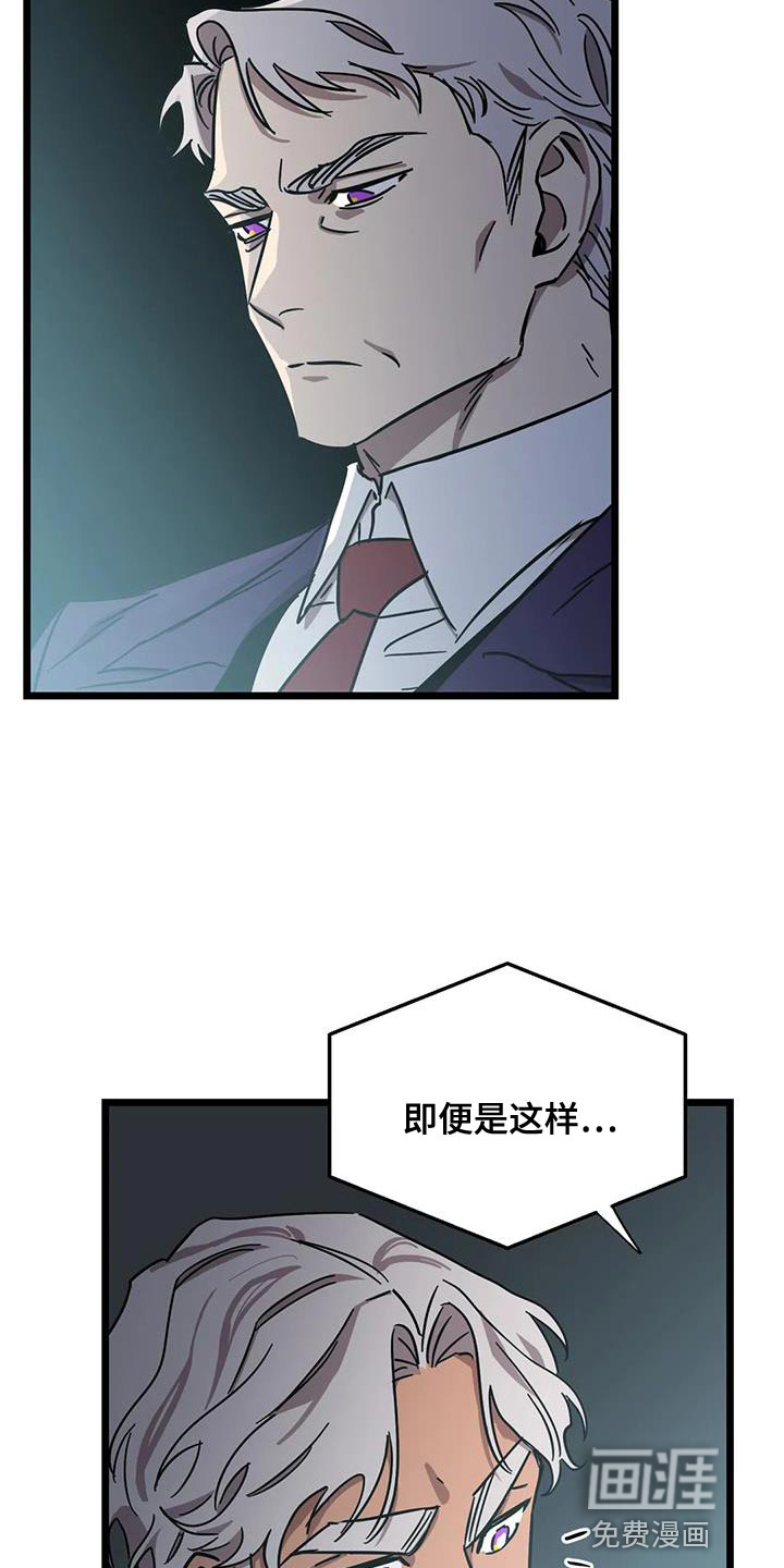第53话6