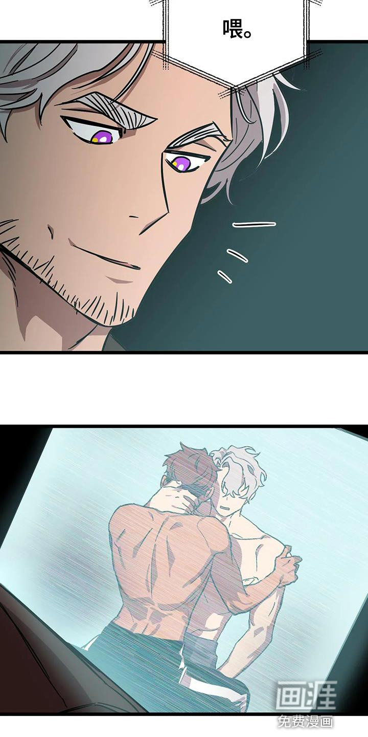 第53话9