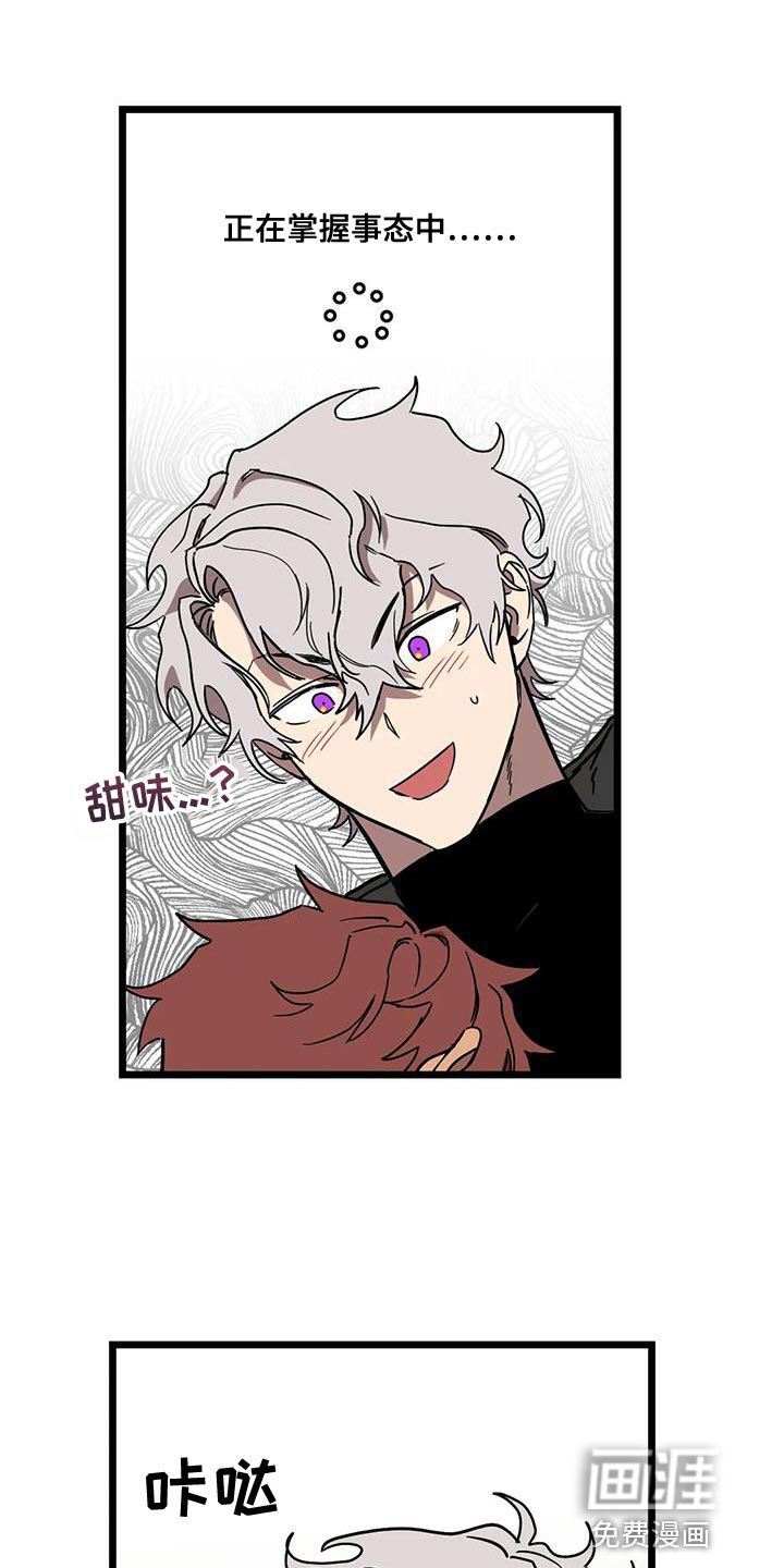 第52话0