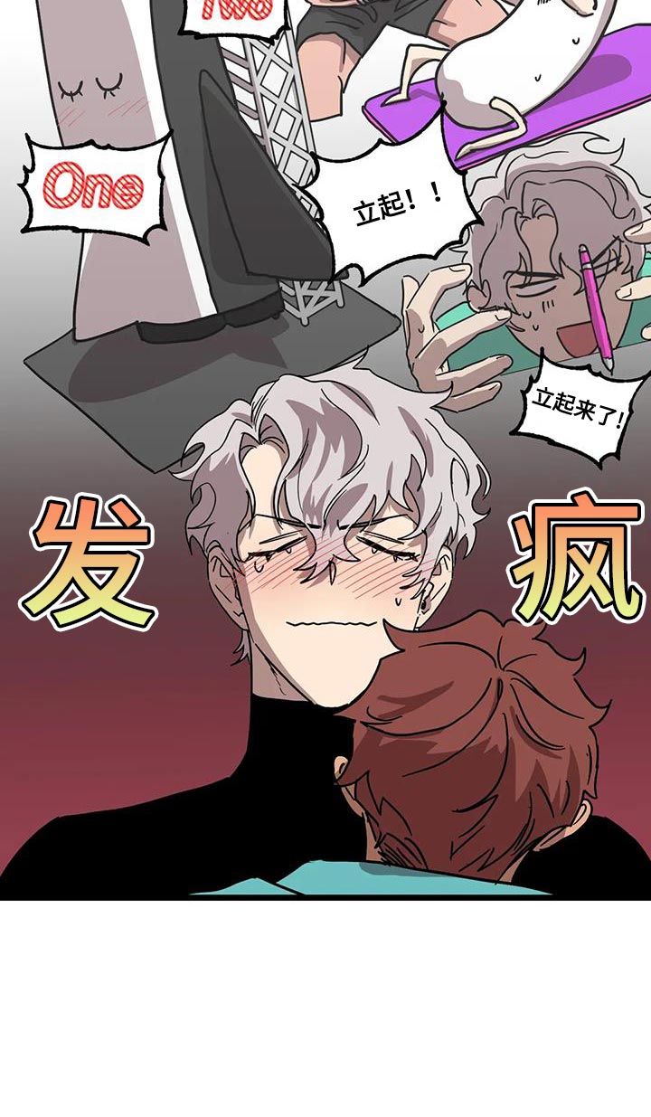 第52话11