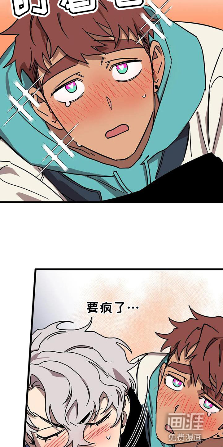 第52话15