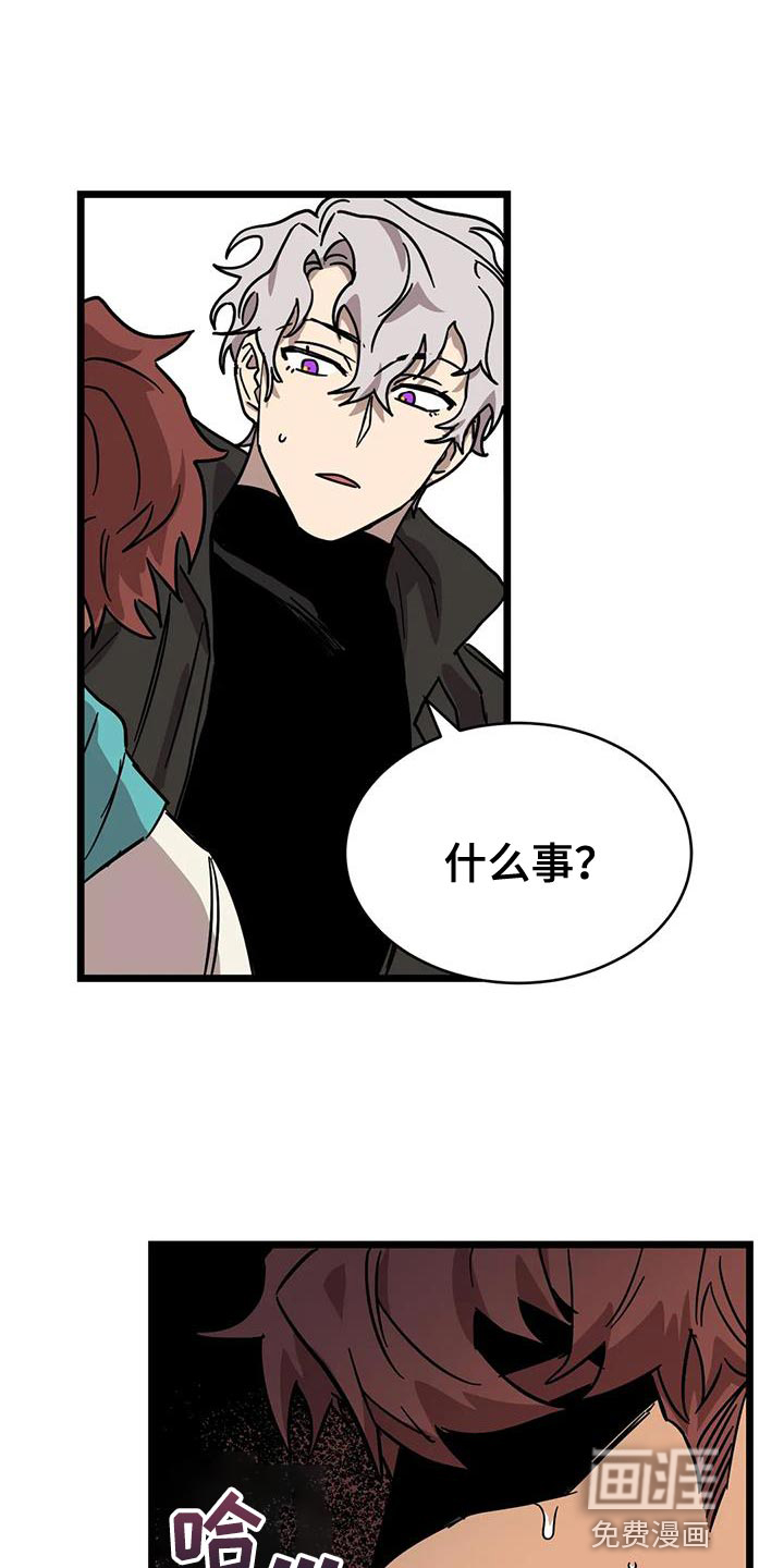 第51话17