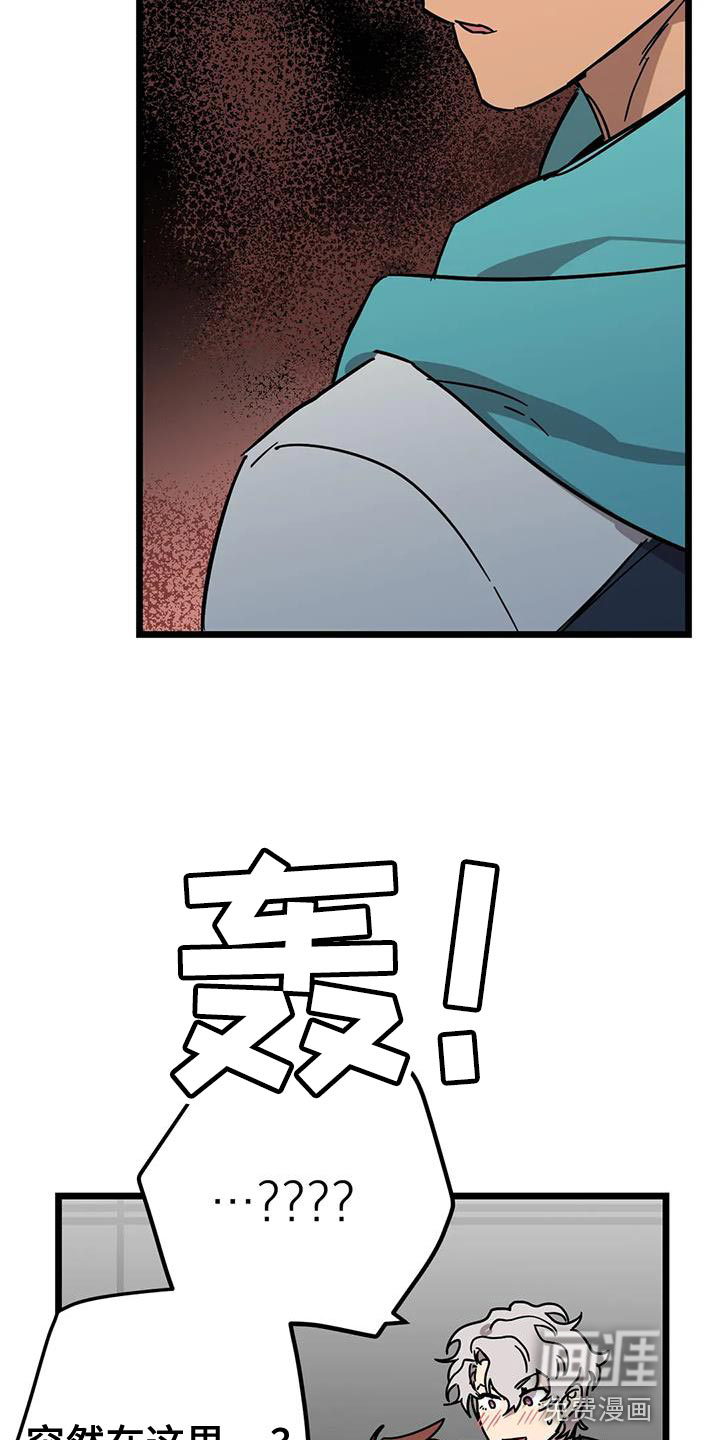 第51话19