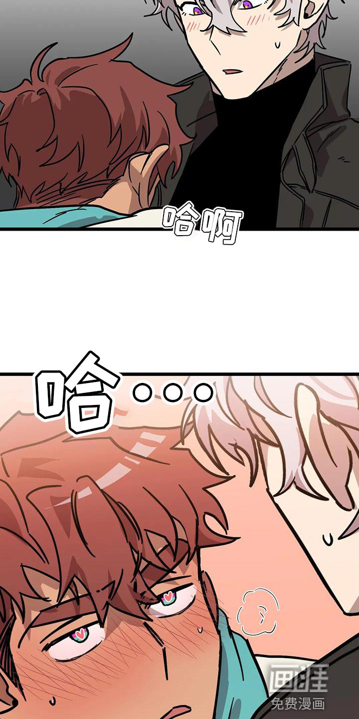 第51话21