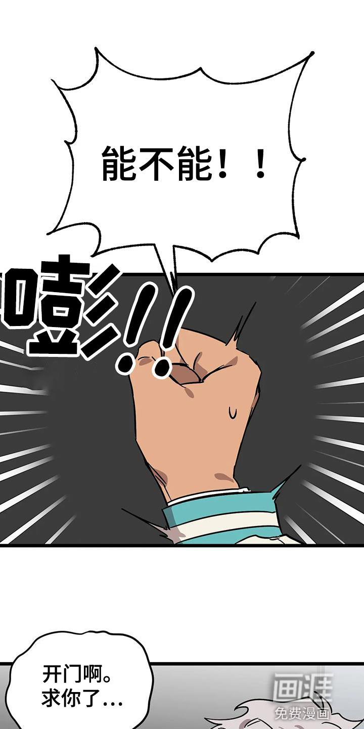 第50话0
