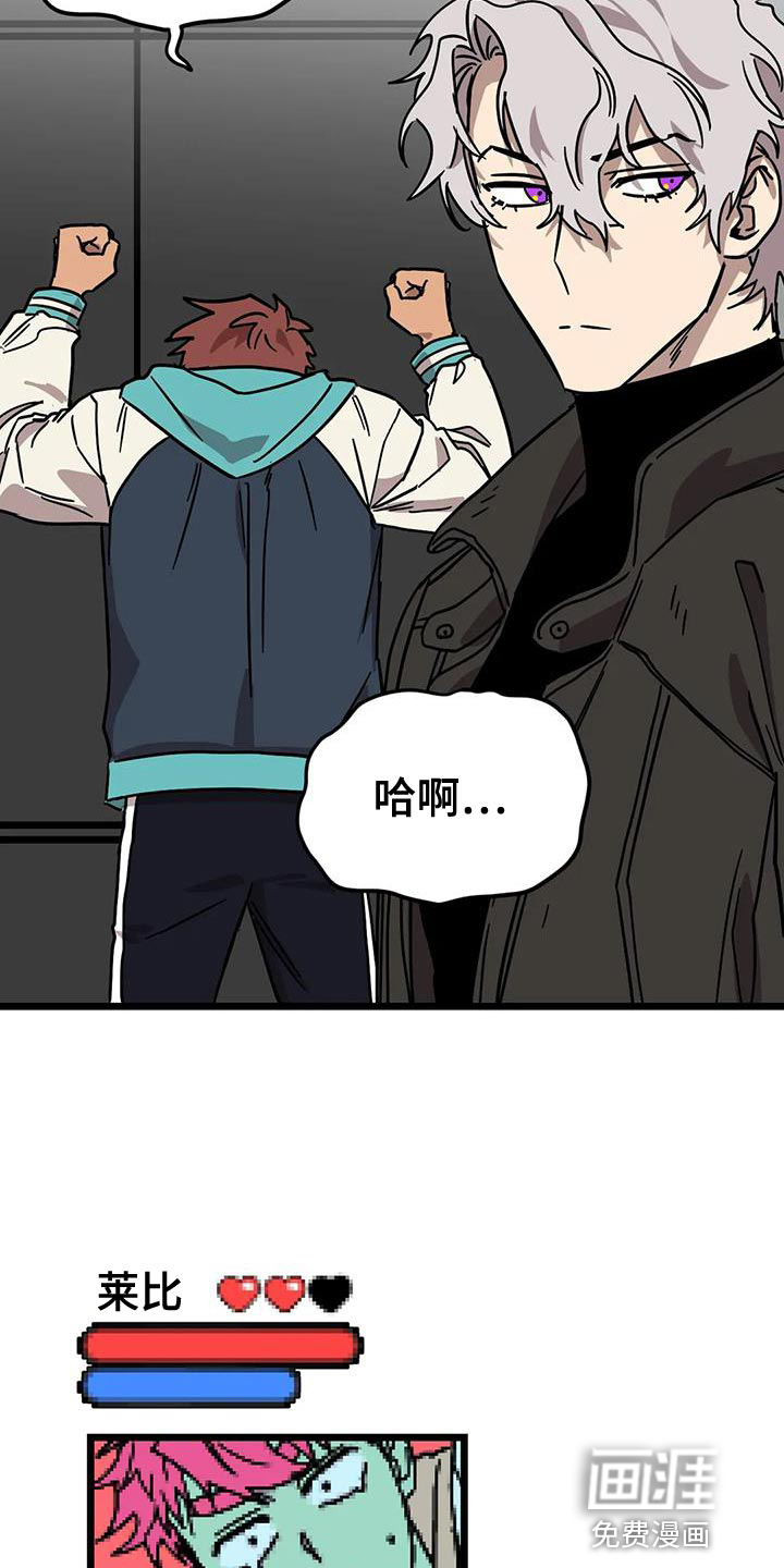 第50话1
