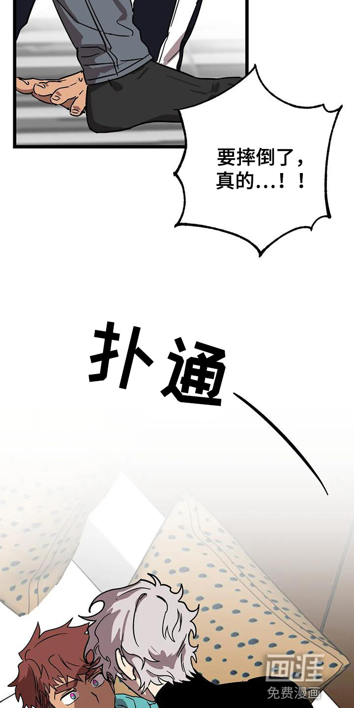 第50话15
