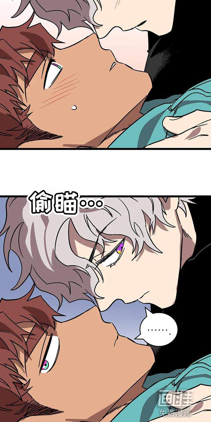 第50话17