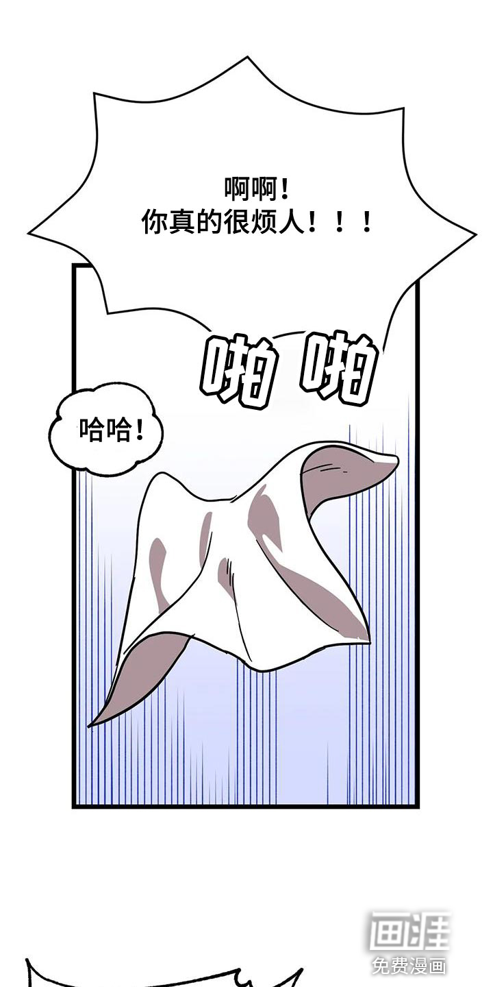 第50话9