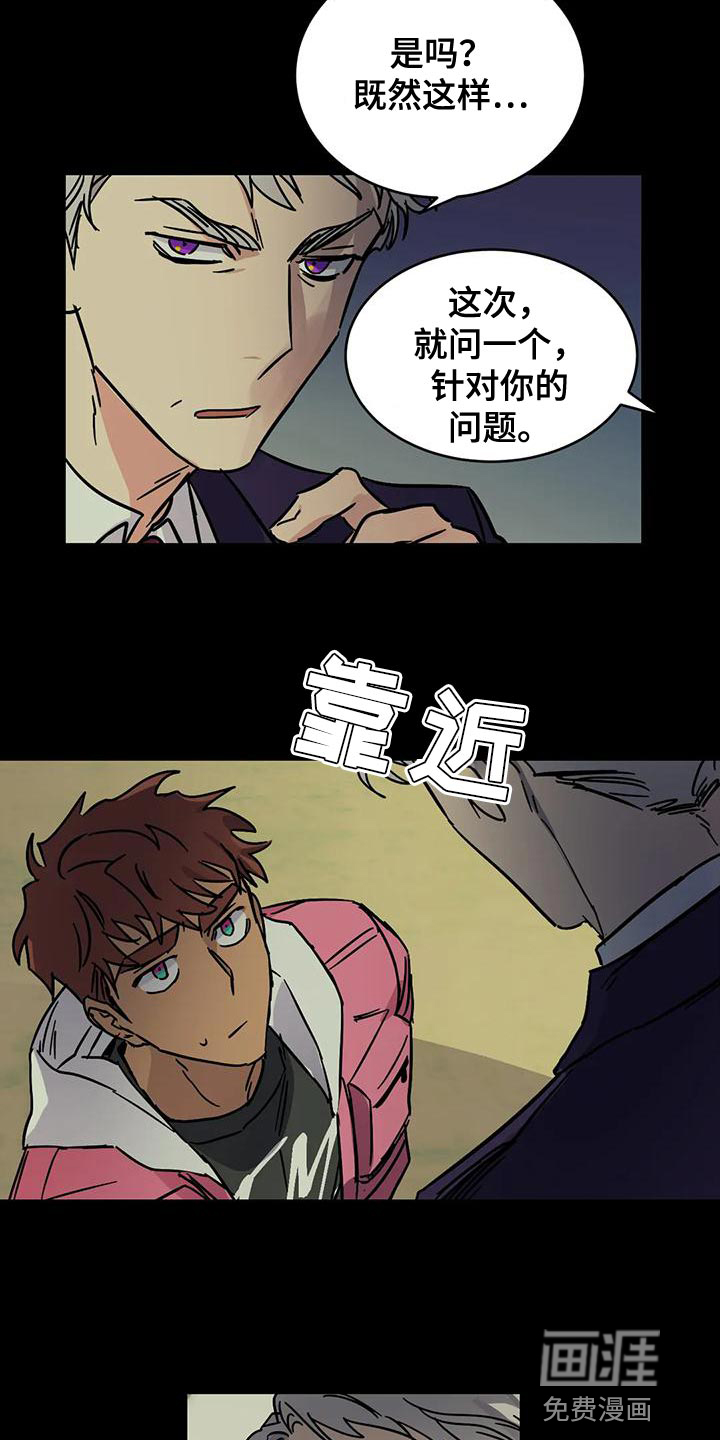第49话1